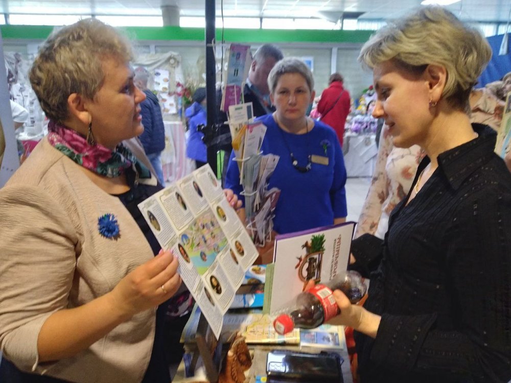 International exhibition-fair of tourist services «Rest-2023». Minsk, 2023